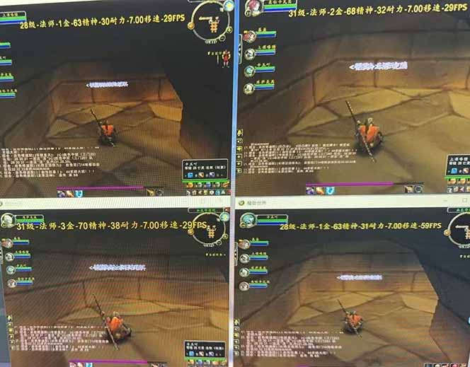 图片[1]-全自动游戏搬砖，日入10张，可以长期变现暴利项目-网创项目