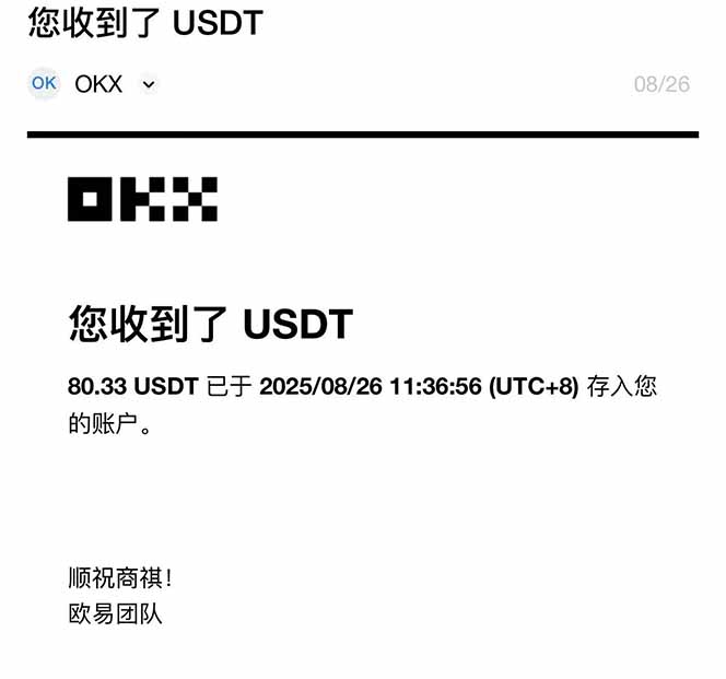 图片[1]-凡人修仙游戏挂机单机每天300-600+a当天做当天见收益随时在线秒变现-网创项目