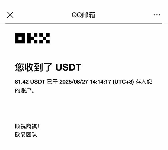 图片[2]-凡人修仙游戏挂机单机每天300-600+a当天做当天见收益随时在线秒变现-网创项目