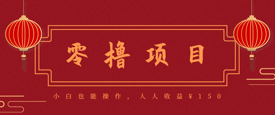 21天涨粉50万！变现14万！抖音新式养生视频玩法太猛了，附详细流程-网创项目