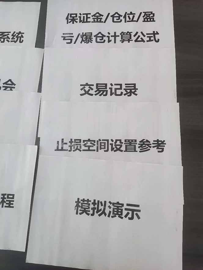 图片[4]-海外美金AI掘金项目，200U可入门槛，一天一单即可，每天1000-2000很轻松！-网创项目