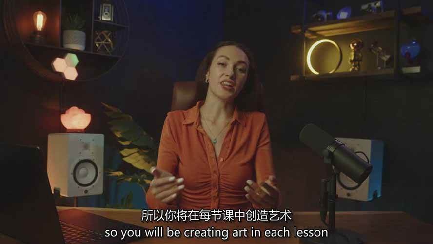 图片[3]-Midjourney AI图像创作课：提示词设计，风格探索，零基础掌握AI绘画核心技能-网创项目