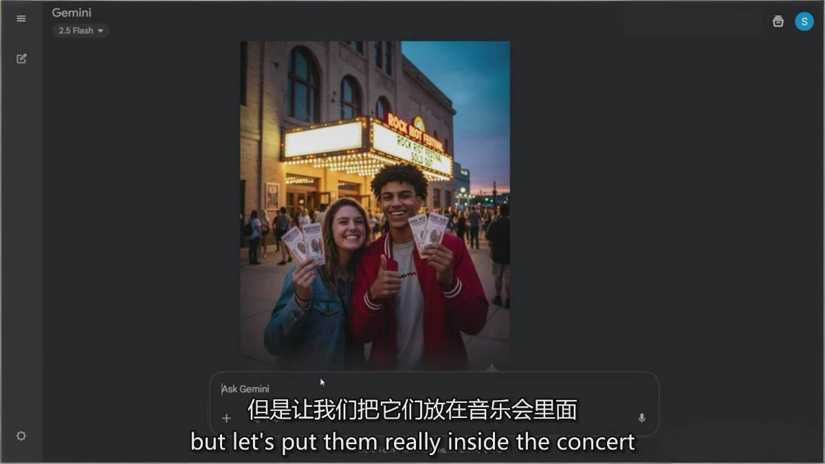 图片[6]-Google Nano Banana全能课：从入门到精通，AI照片编辑与创意设计全掌握-网创项目